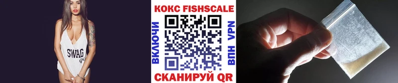 Где продают наркотики Тулун COCAIN  Мефедрон  Гашиш 