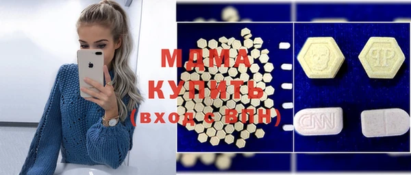 дмт Алексин