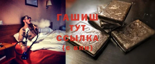 дмт Алексин