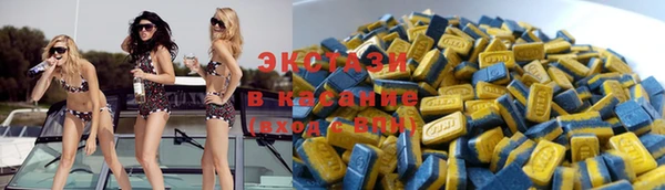 кокаин Алексеевка