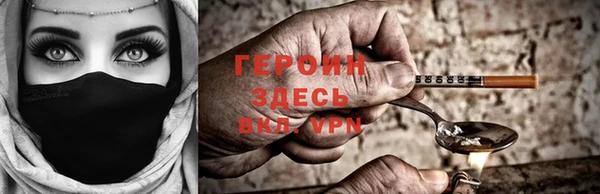 кокаин Алексеевка