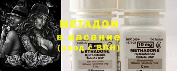 ГАЛЛЮЦИНОГЕННЫЕ ГРИБЫ Алзамай