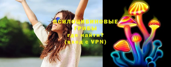 кокаин Алексеевка
