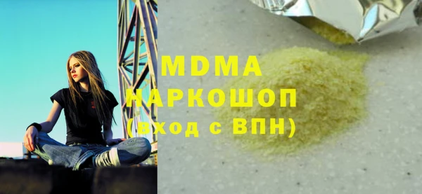 дмт Алексин