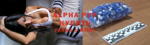 ГАЛЛЮЦИНОГЕННЫЕ ГРИБЫ Алзамай