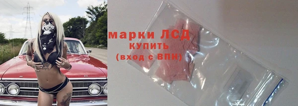кокаин Алексеевка