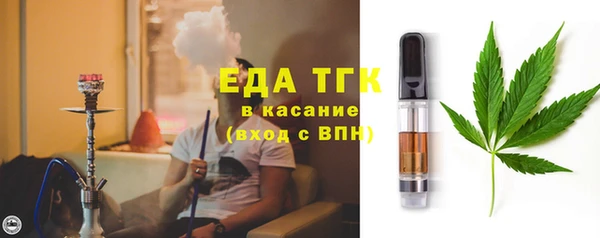 кокаин Алексеевка