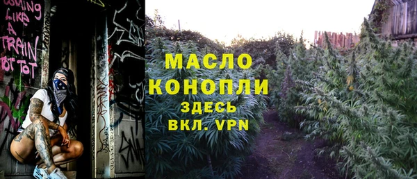 кокаин Алексеевка
