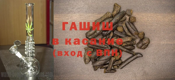 MDMA Premium VHQ Абдулино
