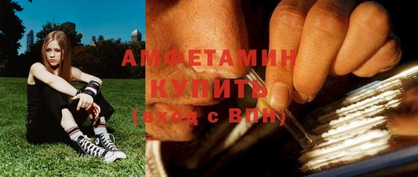 кокаин Алексеевка