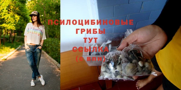 герыч Покров