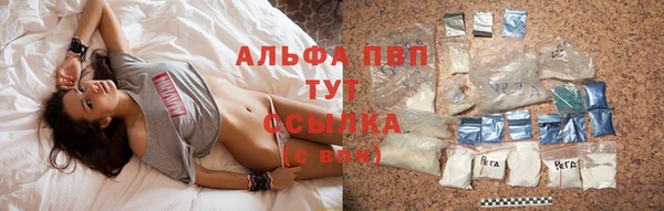 кокаин Алексеевка