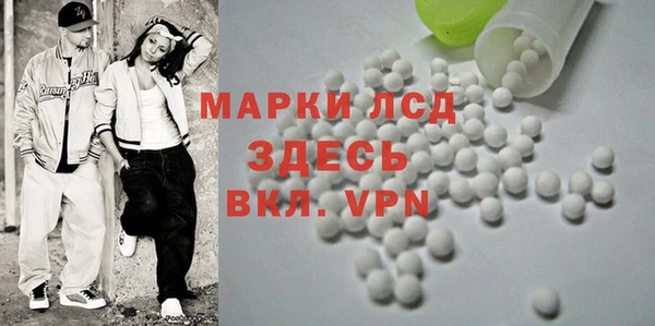 дмт Алексин