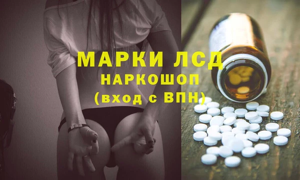 дмт Алексин