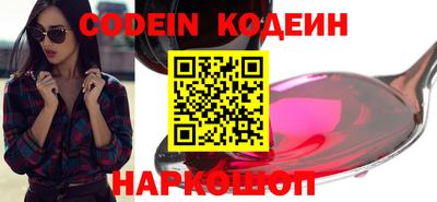МДПВ Кинель