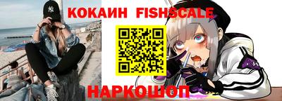 mdpv Кингисепп