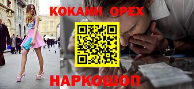 mdpv Кингисепп