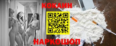 МДПВ Кинель
