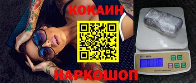 МДПВ Кинель