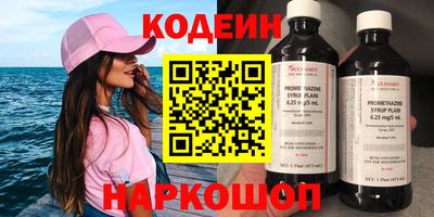 МДПВ Кинель