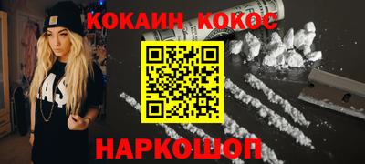 mdpv Кингисепп
