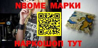 альфа пвп Кимры