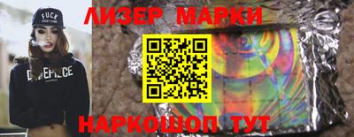 mdpv Кингисепп