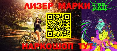 mdpv Кингисепп