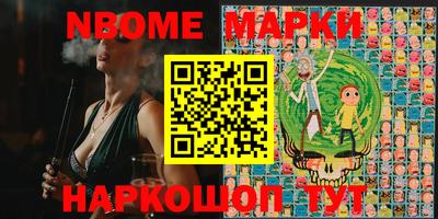 альфа пвп Кимры