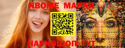 альфа пвп Кимры