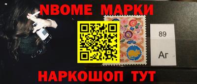 альфа пвп Кимры