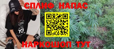 mdpv Кингисепп