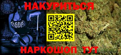 альфа пвп Кимры