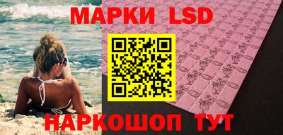 МДПВ Кинель