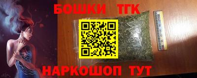 mdpv Кингисепп