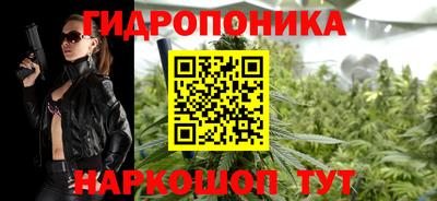 МДПВ Кинель
