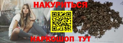 альфа пвп Кимры