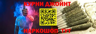 альфа пвп Кимры