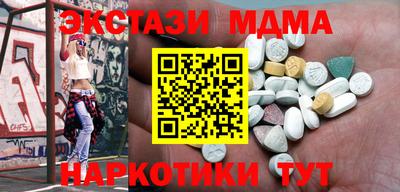 альфа пвп Кимры