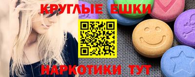 альфа пвп Кимры