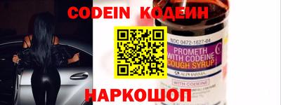 альфа пвп Кимры
