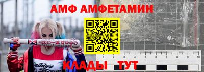 МДПВ Кинель