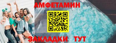 mdpv Кингисепп