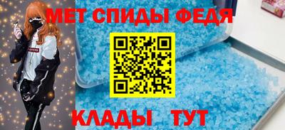 МДПВ Кинель