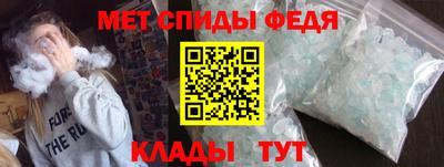 mdpv Кингисепп