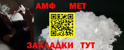 mdpv Кингисепп