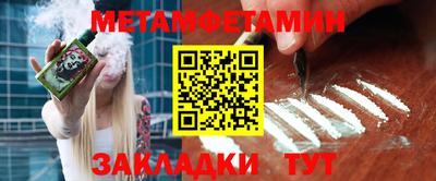 mdpv Кингисепп