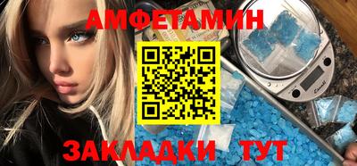 МДПВ Кинель