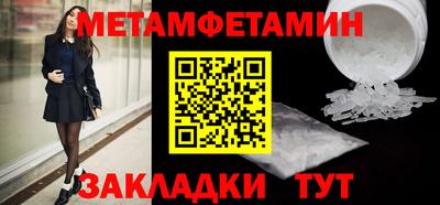 альфа пвп Кимры