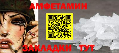 mdpv Кингисепп